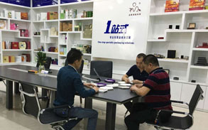 客戶提供定制需求